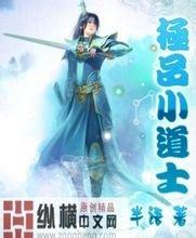 武磊因伤缺席国足生死战 回国现身海港基地为球迷签名